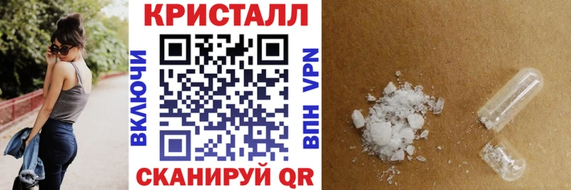 Купить закладки  Донской  Амфетамин 97% 