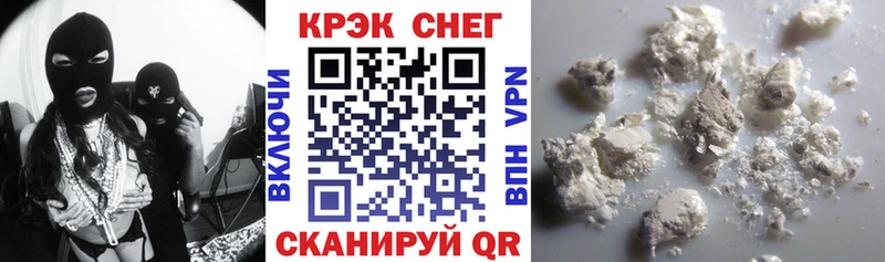 КОКАИН Перу Купить закладки Донской