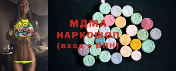2c-b Каменногорск