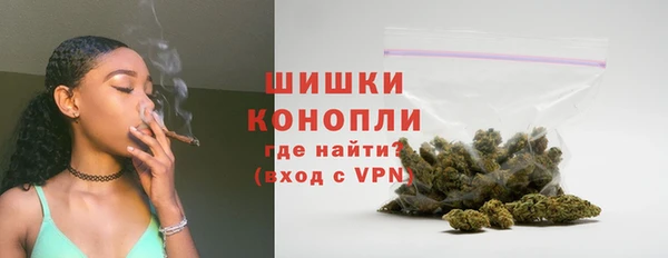 соль ск Каменск-Шахтинский