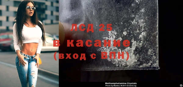 кокаин премиум Пролетарск