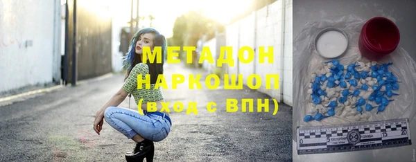 2c-b Каменногорск