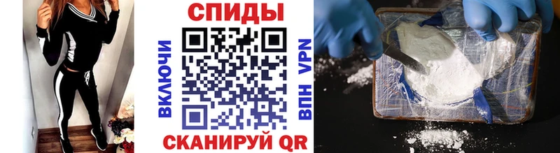 Купить  Донской  МЕТАМФЕТАМИН мет 